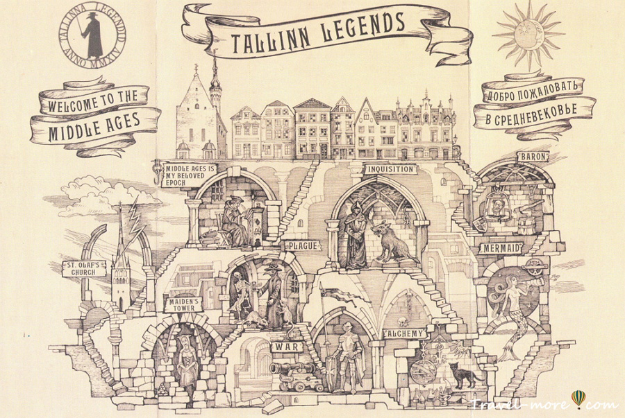Легенды Таллина