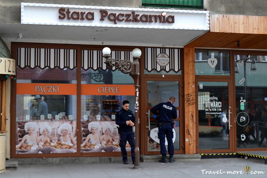 Stara Paczkarnia Вроцлав